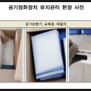 봉서10길 이미지