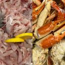 사랑의둥지 | 마산 어시장 횟집 추천 대게 시세 가족모임으로 둥지횟집 내돈내산 솔직후기