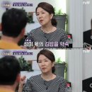 내친구김밥 - 관악구 호암로24길 32 | 내친구김밥