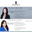 영일행정사합동사무소 이미지