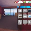 서유에너지 이미지