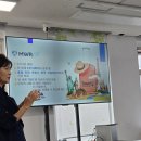 MWR 여행 정보 이미지