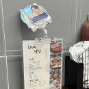 수원-0430 | 수원 호매실 맛집 회식의달인 소고기 무한리필 솔직후기