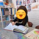 별꽃독서미술