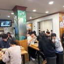 노선생 전골&부대찌개 이미지