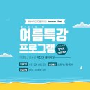 이천굿클라이밍 이미지