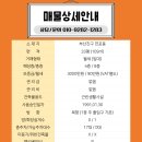 부산진구-30 이미지