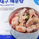 연안식당 네이버블로그
