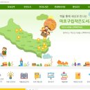 복사골도서관 이미지