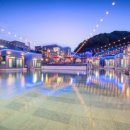 남이섬설리조트4 이미지