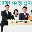신사옥 이미지