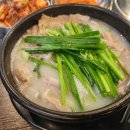 양지-3305 | 서울가락동맛집 강남진해장 가락점 진하게 해장하는 맛집