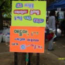 환경마당 이미지