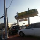 양지LPG충전소 이미지