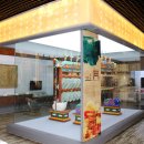 난계국악박물관 이미지