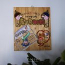 만화2리경로당 이미지