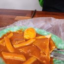 찰's떡볶이