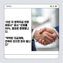 비에이치웨이 이미지