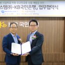 ㈜국민은행 스포츠조선