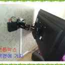 한울로지텍 네이버블로그