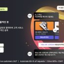 이지컴 이미지