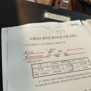 GS25서구드림점 | 드디어 나도 가봤다-!! 당첨돼야 갈 수 있는 인천 서구 드림파크cc 파크 코스 2월 라운드 후기