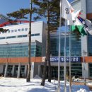 양양군농업기술센터 새해농업인교육 네이버블로그
