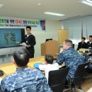 바둑교실 이미지