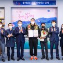 남해군청 이미지