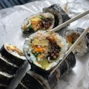 꼬숩 김밥 이미지
