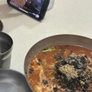 육칠이강릉점