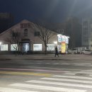 남매보양탕