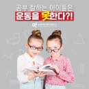 구름사다리
