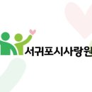 리인제주 이미지