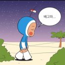 (주)용궁 이미지
