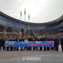 세계관광여행사 이미지