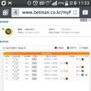 아깝게도.. 이미지