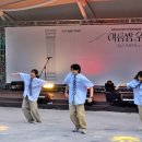 논현포대근린공원3 이미지