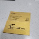 김영선에스테틱 이미지