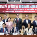 부산문화회관 노동조합 투어코리아