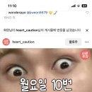 애리그라피