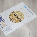 매직정보 티스토리