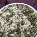 실력이쑥쑥학원 | 봄의 보약, 어린 쑥으로 만든 전통 '쑥 설기(쑥버무리)' 만들기