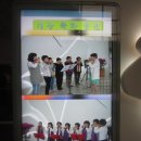 하모니카B반 이미지