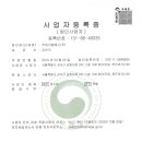이엘에스 이미지