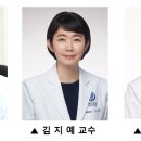 김상수병원 이미지