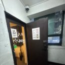 SAP | 온몸이 뭉쳐서 다녀온 힐링 타임, 왕십리에스테틱 주다SAP 아로마테라피 후기