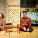 연극-꿈의 무대 이미지