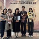 수원시성인정신건강복지센터 이미지