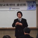 태평양교육센터주 이미지